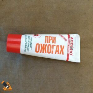 Аптечка повседневного ношения. Личный опыт