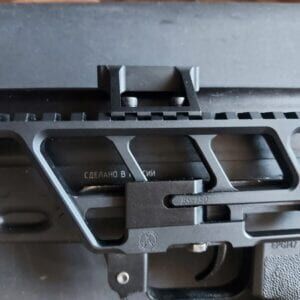 Быстросъемный модульный кронштейн BS-150 для платформы АК