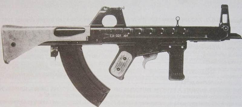 Долгая история автоматов из Коврова