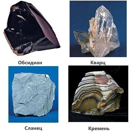 Виды камней для изготовления каменного ножа