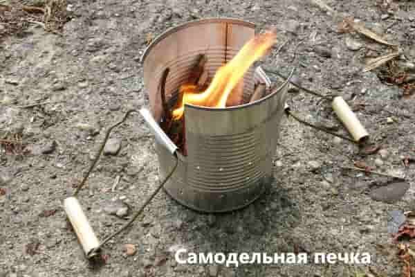 Делаем самодельную печку из консервной банки 