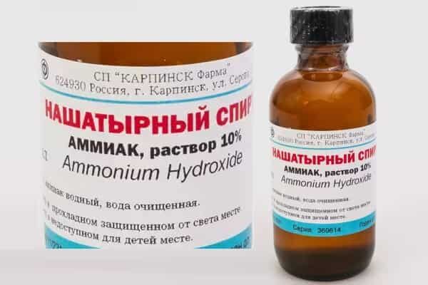 Нашатырь - он же нашатырный спирт или аммиак
