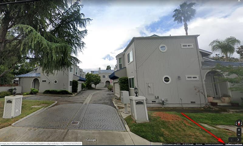 Как замаскировать свой дом на картах Google