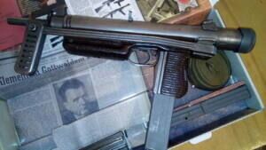 Курс НВП. Мобилизационный комплект ополченца