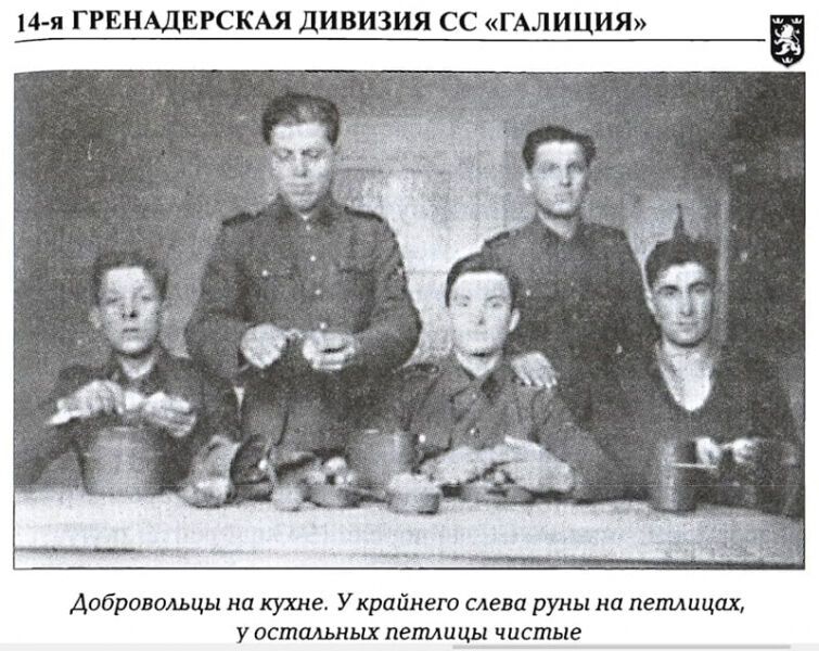 Morale Patches: Неформальные нашивки // Предыстория и мода