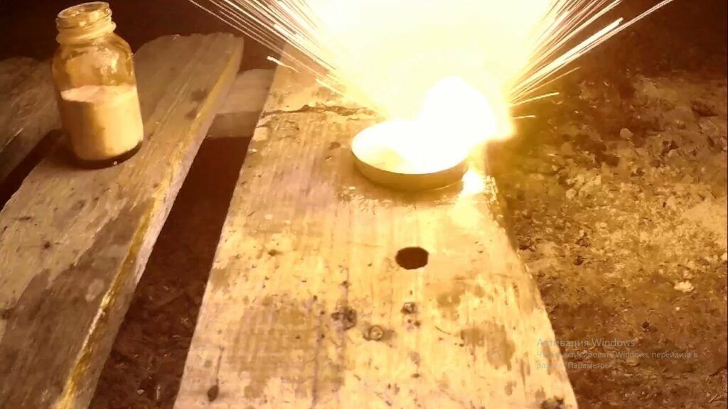 Химический способ добычи огня