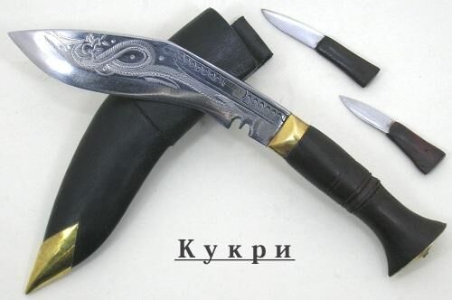 Нож кукри