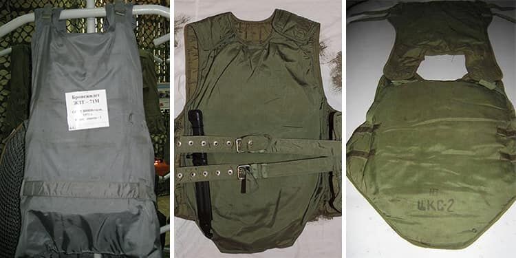 Отечественные бронежилеты времён Российской Империи и СССР