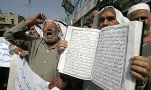 Теракты 11 сентября. Черный вторник в истории США