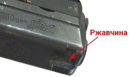 Удаление ржавчины с оружия: теория и практика