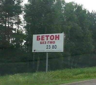 Внимание: ЗОЖ и здоровое питание убивают нас Внимание: ЗОЖ и здоровое питание убивают нас