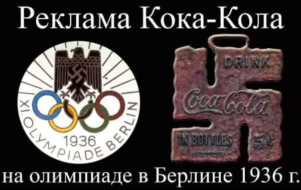 Внимание: ЗОЖ и здоровое питание убивают нас Внимание: ЗОЖ и здоровое питание убивают нас